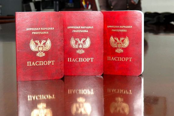 прописка в Сасово